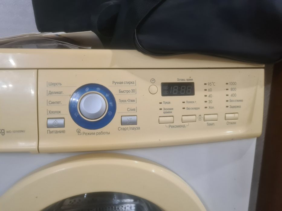 Продам стиральную машину