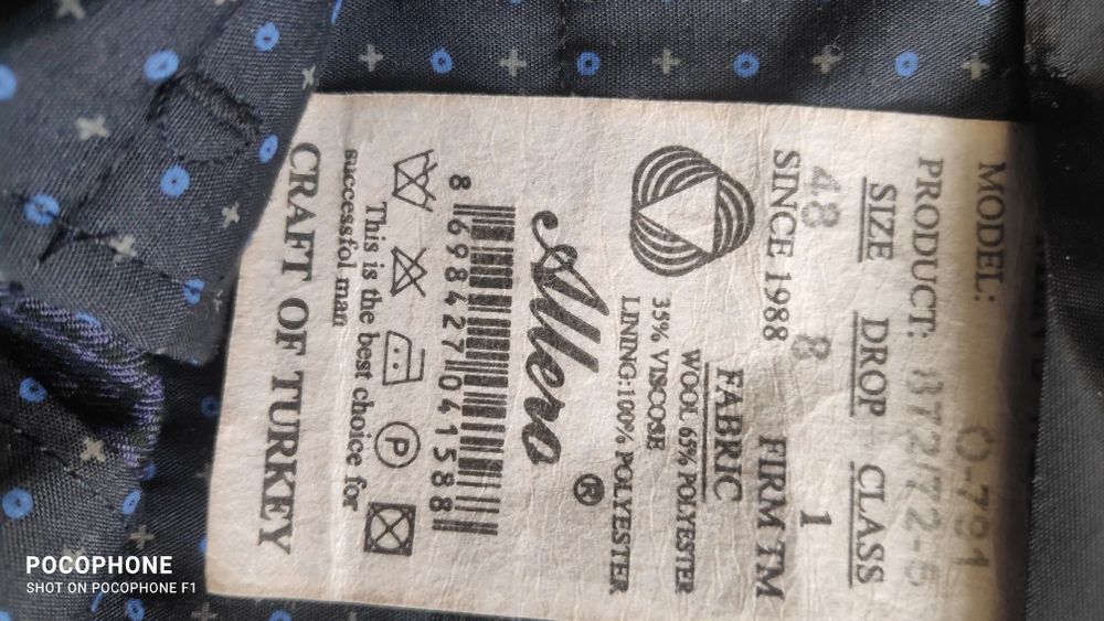 Продам костюм продам