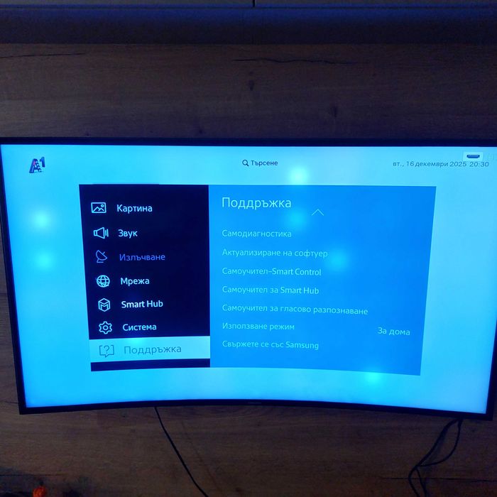Телевизор Samsung 48'