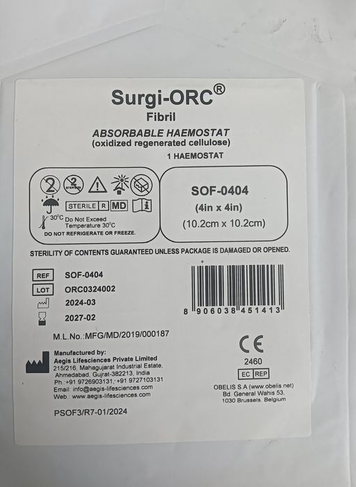 Гемостатик гупка фибрилар  10*10