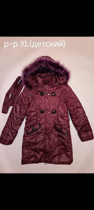 Продам детские куртки