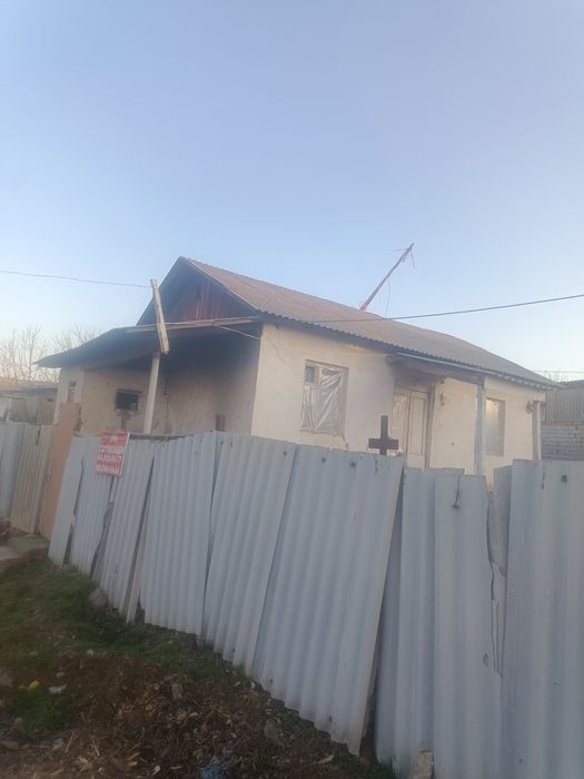 Частный дом недорого