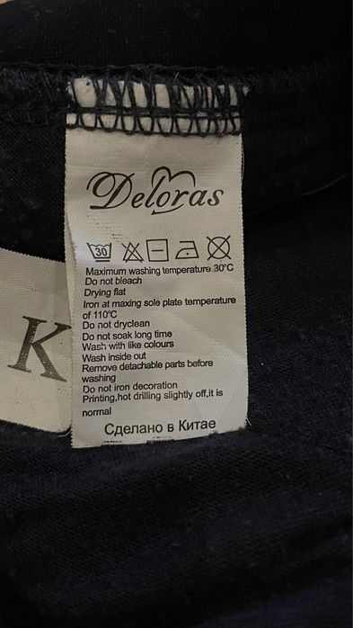 Брюки женские школьные