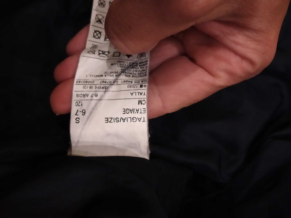 Зимно яке за момиче Бенетон