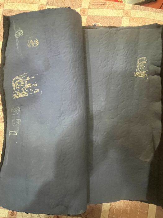 Синтетичен естраганен плат