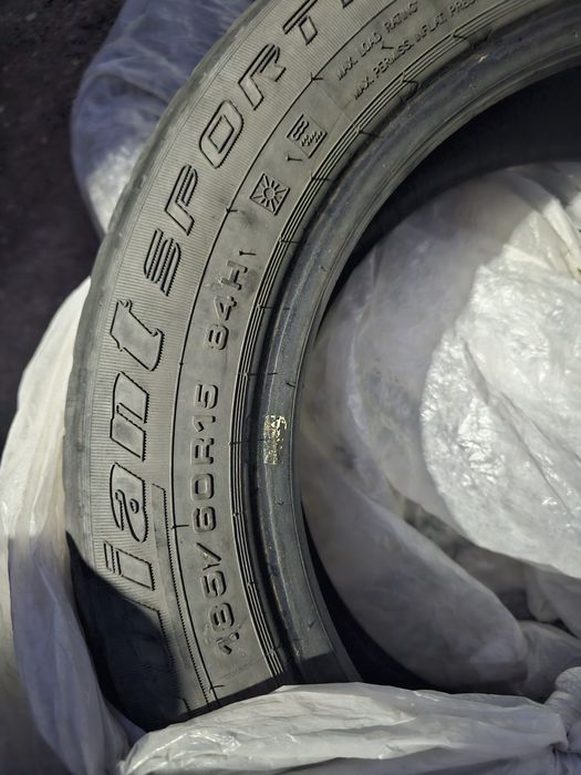 2-летний балон  15