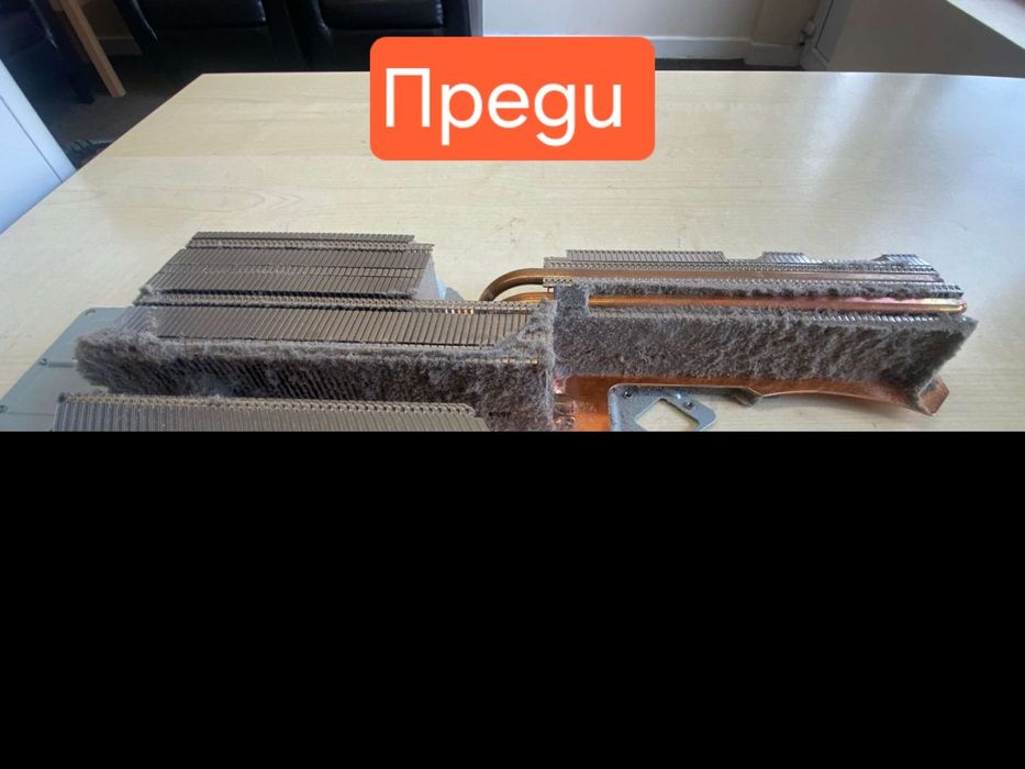 Ремонт и профилактика на конзоли и джойстици за PS5 и PS4, Xbox.