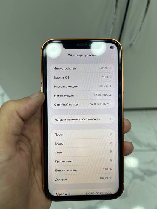 Iphone 11 корпусе 17 pro 128GB