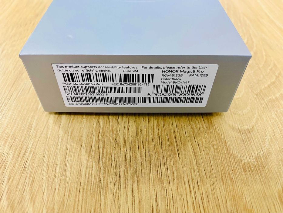 ЧИСТО НОВ ! НЕРАЗПЕЧАТАН ! HONOR Magic 8 Pro, 512GB, Black, 36 М. ГАР.