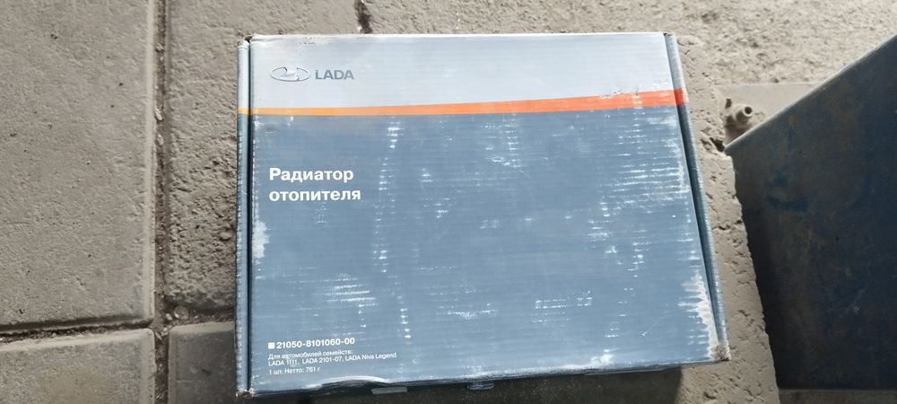 Продам радиатор печки на жигули