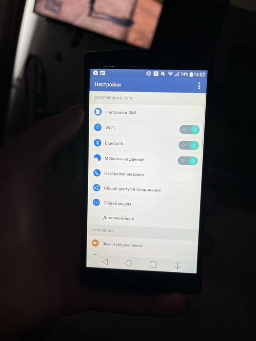 LG G4 3/32, флагманский телефон