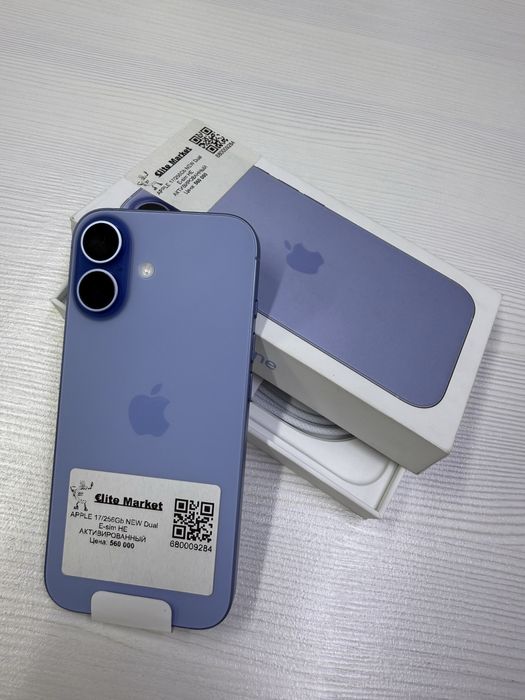 iPhone 17 256Гб eSim новый (айфон)