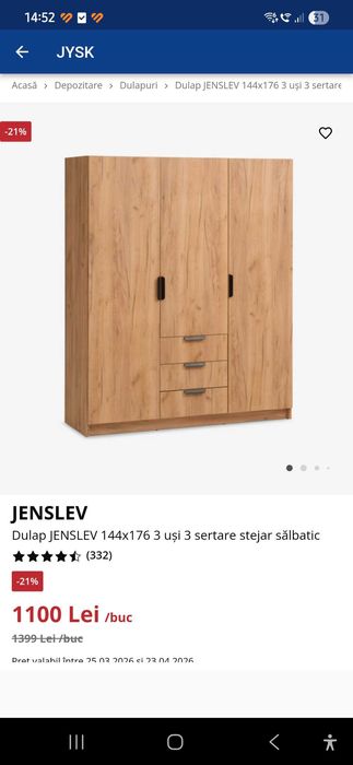 Vand dulap haine JYSK. Ridicare de la locatie, nu asigur transport