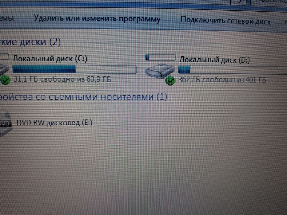 Ноутбук Samsung для Офиса