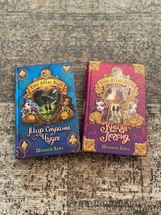 Книги разных жанров