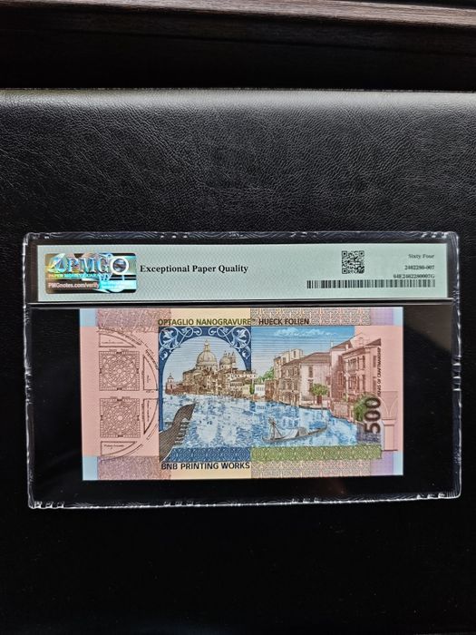 Тестова банкнота БНБ 500 "ВЕНЕЦИАНСКА МАСКА" PMG 64 EPQ Test Note