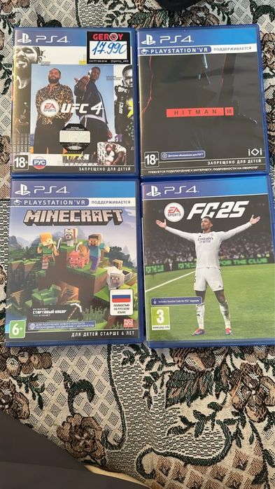 Продам диски на ps4