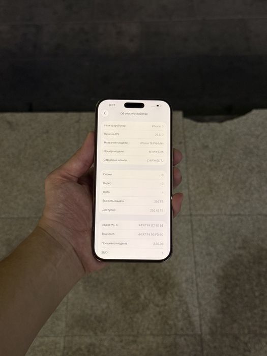 Iphone 16 pro max 256GB/94%