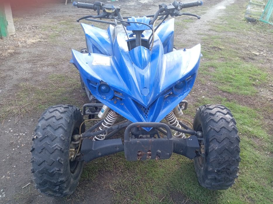 Продам квадрацикл