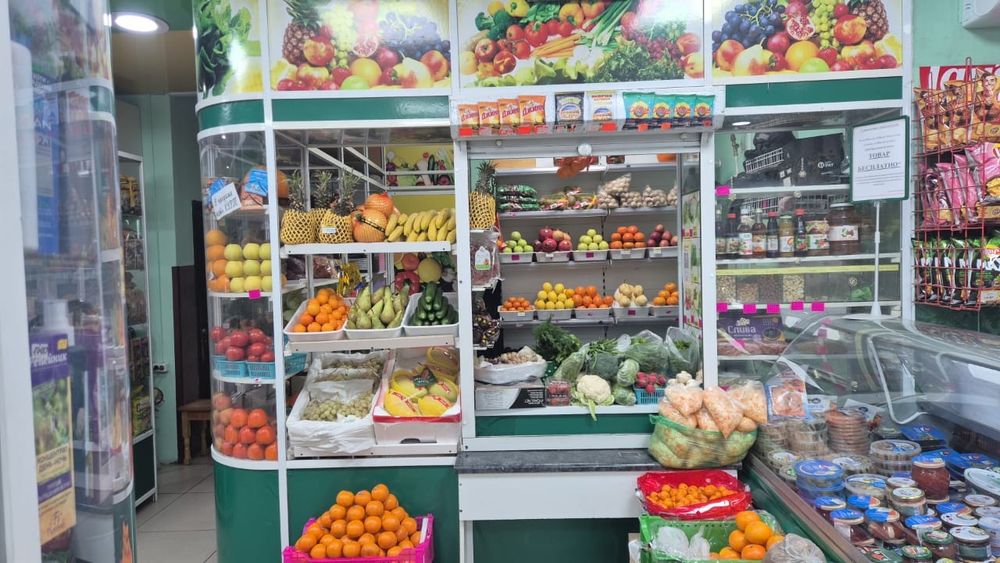 Продам Овощной отдел