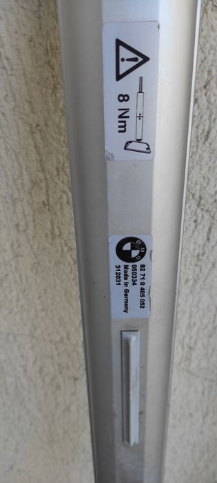 BMW X5 E70 напречни греди