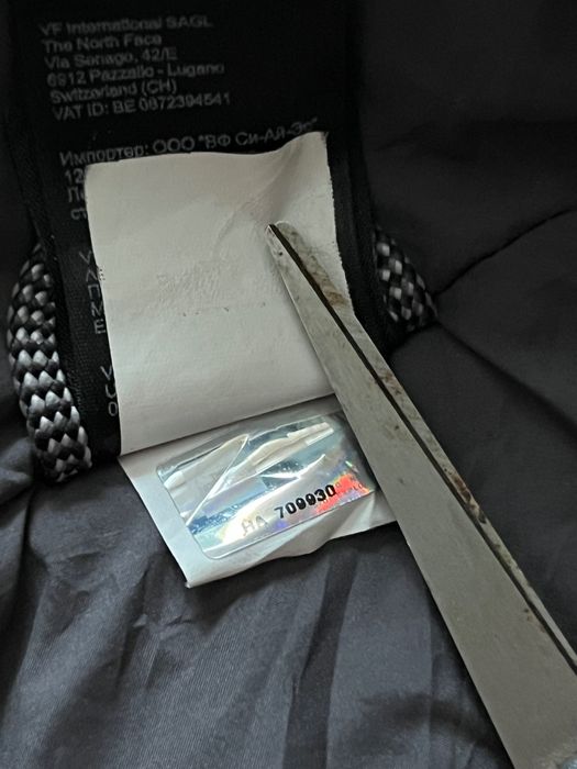 Vestă The North Face