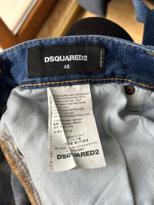 Мъжки оригинални дънки Dsquared2