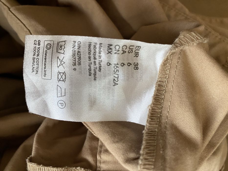 Дамски гащеризон H&M