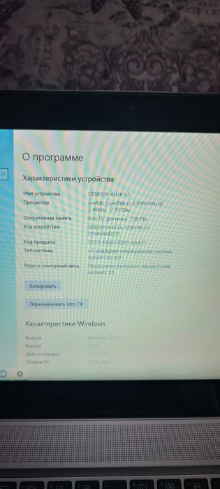 Hp notebook seriy