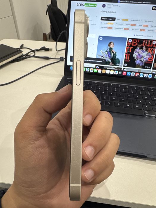 Iphone 14 белый