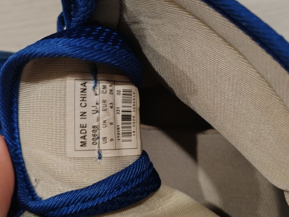 Борцовки и форма