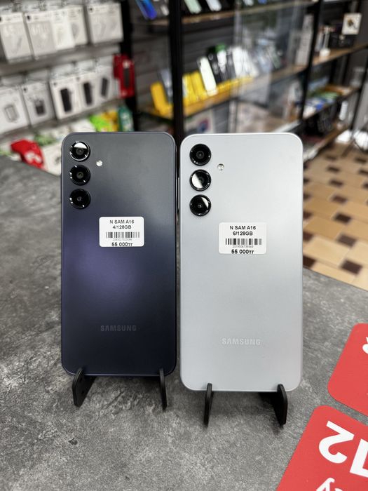 Samsung A16 6GB/128GB