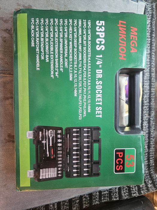 Продам набор головок.