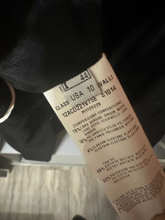 Рокля CLASS Roberto Cavalli