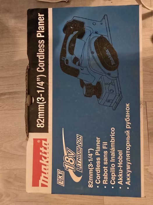 Ръчно електрическо ренде Makita