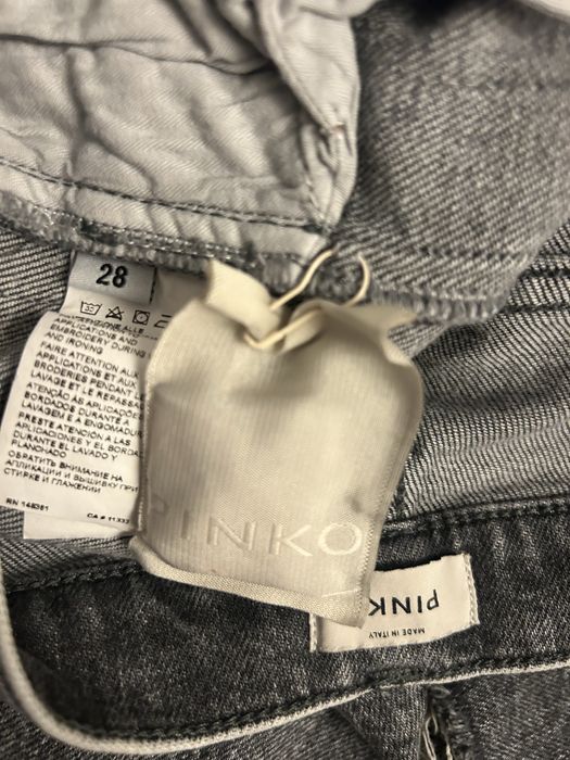 Сиви дънки PINKO