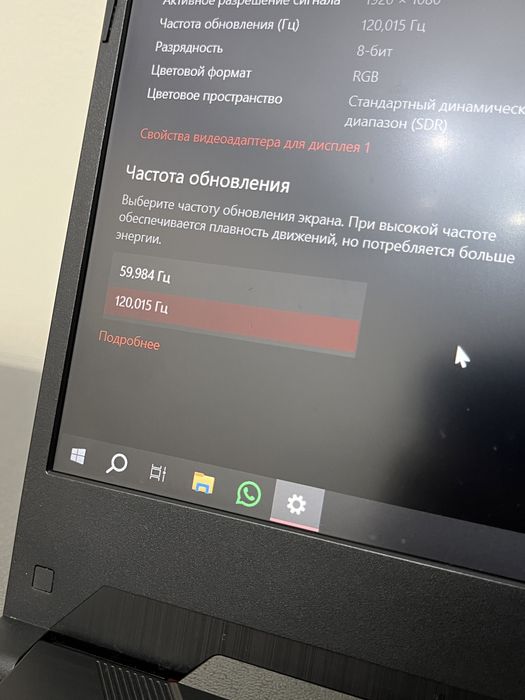 Asus Tug Gaming F15 + мышь logitech g102