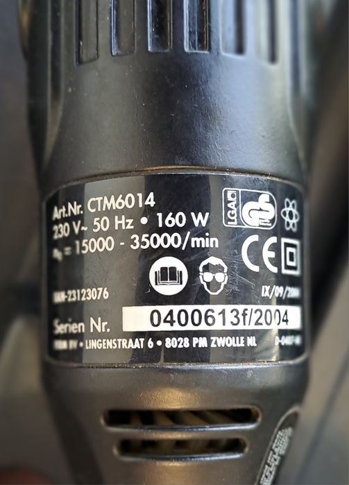 Мултиинструмент KING KRAFT KBM -160F