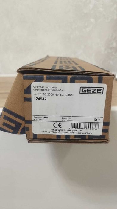 Дверной доводчик. GEZE.