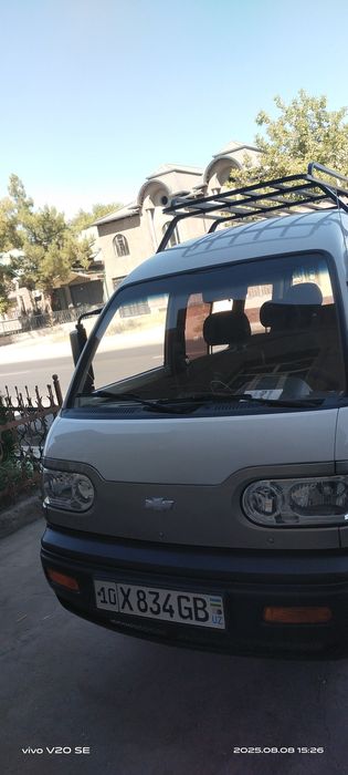 Damas hizmati kimga kere