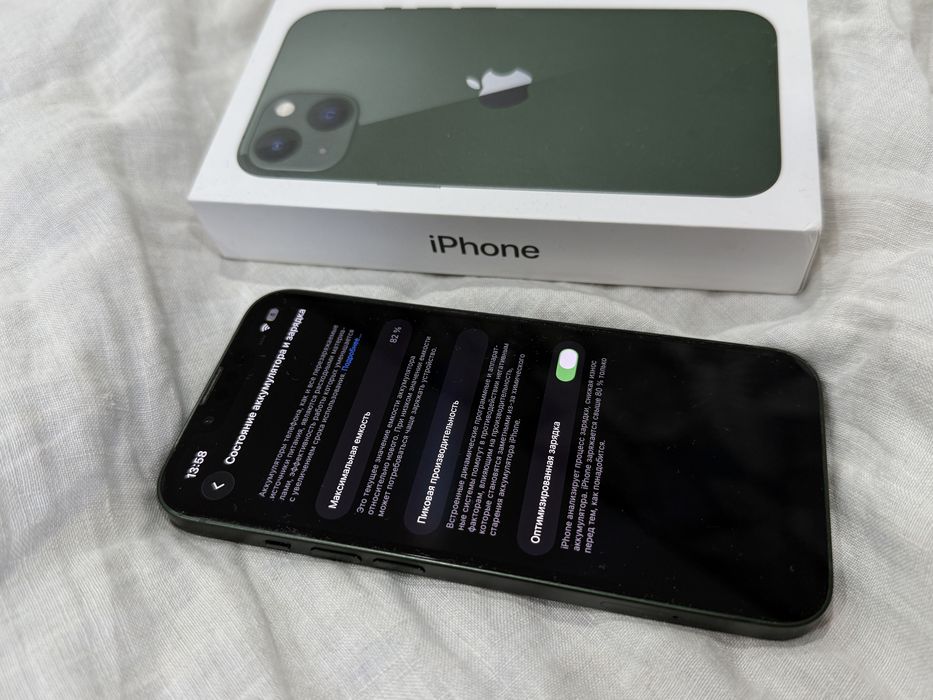 Iphone 13, 128 гб