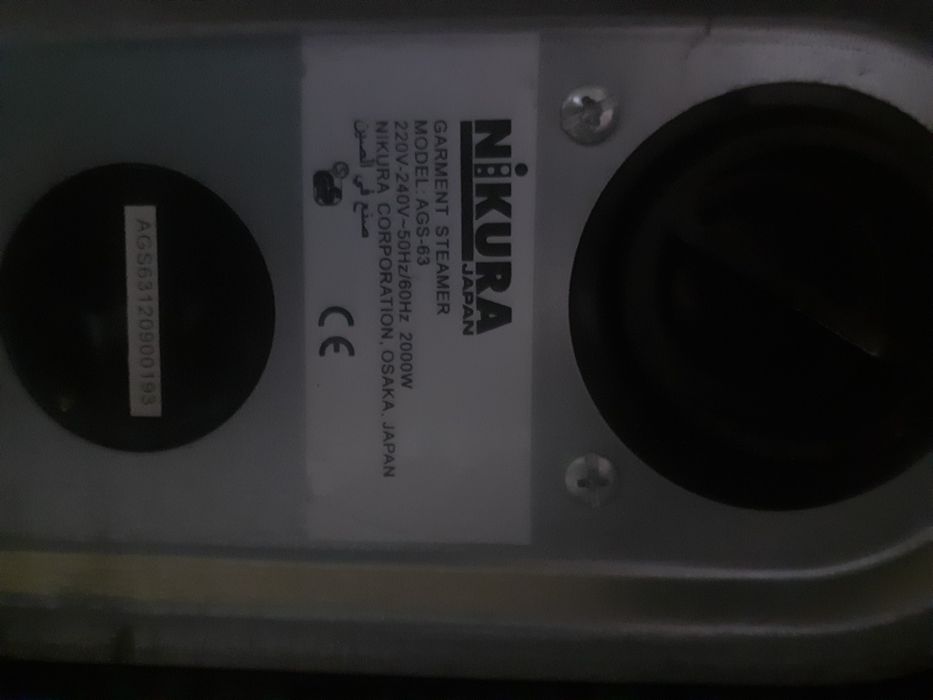 Продаёться паровой утюг.фирмы "NIKURA"japan.