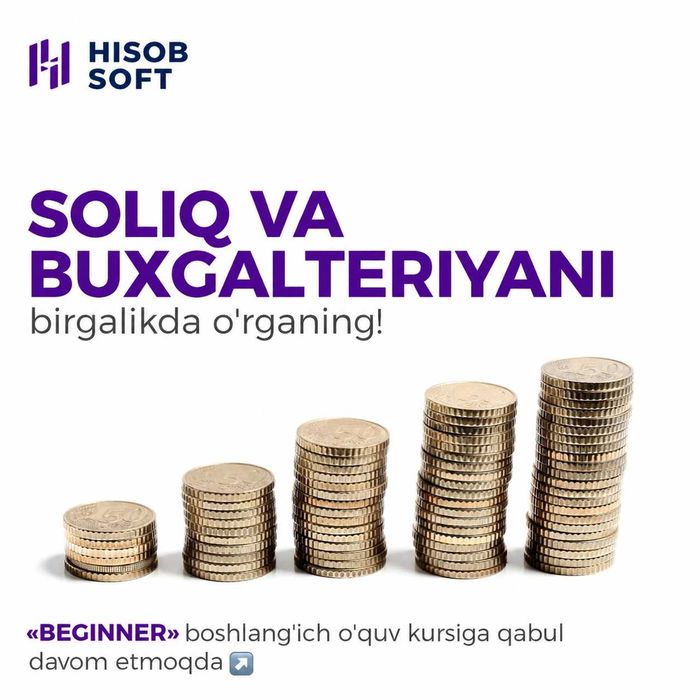 HISOB SOFT buxgalteriya kurslari