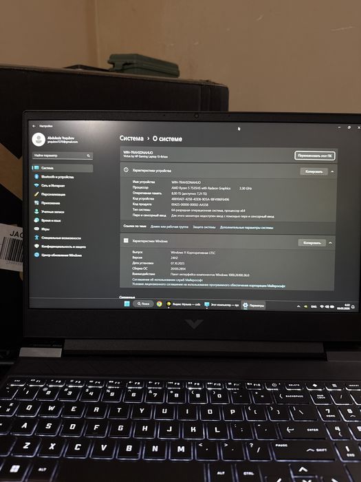 HP VICTUS сотилади
