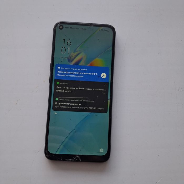 Oppo A54 рабочий телефон