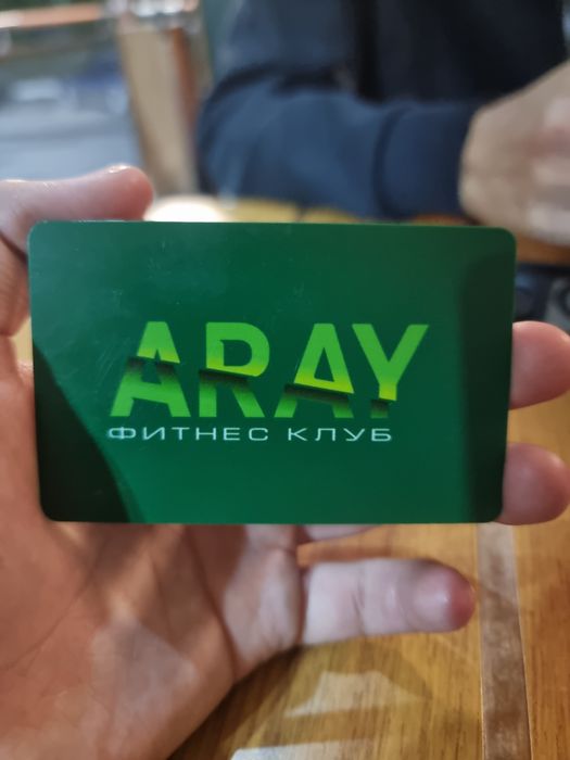 Продам абонемент