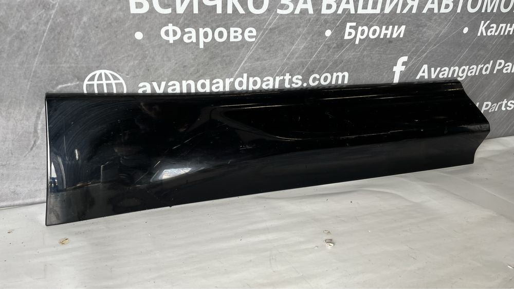 Праг на задна лява врата Volvo XC60 2 (2017-2022)