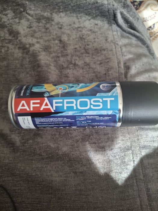 Продается спортивный спрей