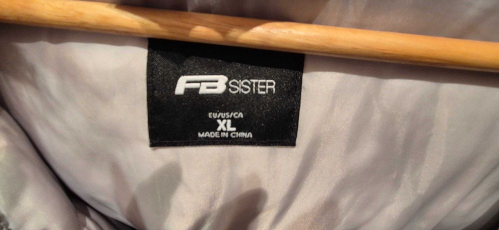 Зимно яке с качулка.