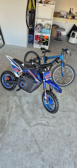 Детски електрически мотор